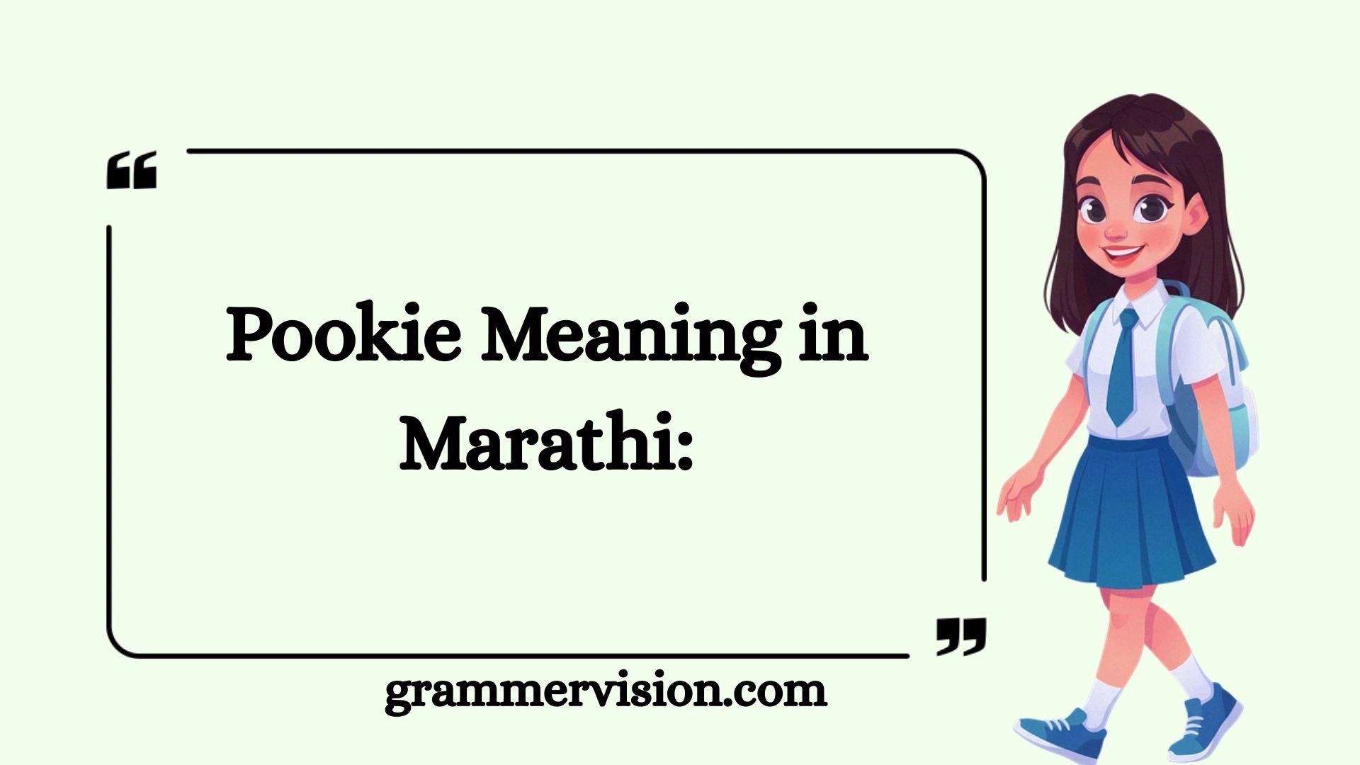Pookie Meaning in Marathi:
